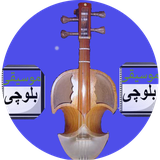 com.example.sedaayebalochi