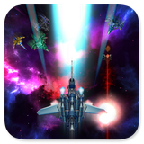 com.guineapixel.awesomespaceshooter