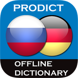 com.prodict.de