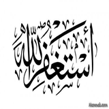 ir.haram.uhytr