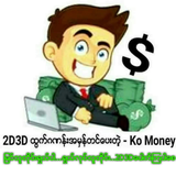 com.komoneya.newapp
