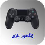 com.hadifetrati.Apps