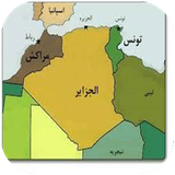 shafagh.bakhshhayaljazayer