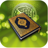 com.zinatidev16.tafsir