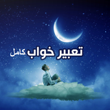 ani.tabir.rayan