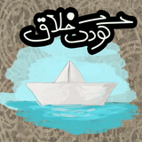 ir.CreativeBaby