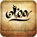 ir.masood.mmz.ramezankarim
