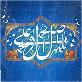 ir.mehdi.salavat