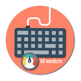 com.aswdc_typingspeed