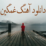 ir.ed.ghamgham