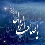ir.astfanh.ddr