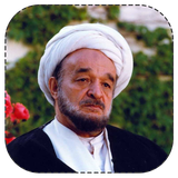 ghomalat.ghesar