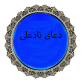 com.topdata.doanadali