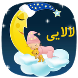 aftab.tarane.clip