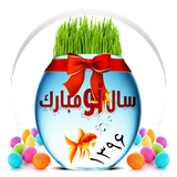 com.kiany.eid