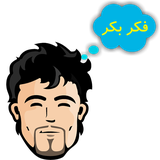 Fekr.Bekr.a817n