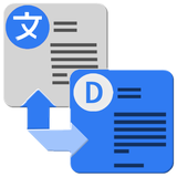 com.brewers.documenttranslator