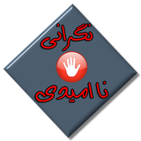 galabe.negarani10