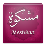 ir.islamoid.project.meshkat