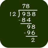 com.epsilon.division