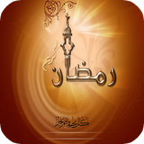 com.ramazan.sms