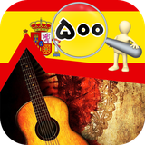 ir.tinasoft.word_500_spanish