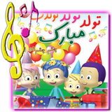 sekandari.app.music.kodakan