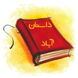 app.apk