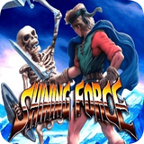 av.codeyadbegir.shiningforce