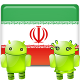 ir.example.newflaggame