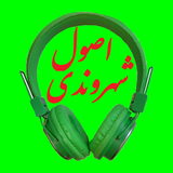 ir.osool.au