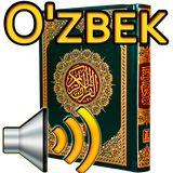 com.doceapps_alcorao_audio_uzbek.doceapps_alcorao_audio_uzbek