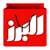 com.persiandesigners.hyperalborz