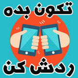 tekoon.ghooshi.com