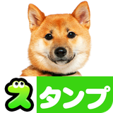 org.artsplanet.android.doglinestamp
