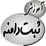 ali.bigdelo.damaneh
