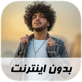ir.musoff.ehsandaryadel
