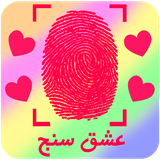 com.appcreater.eshghsanj
