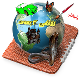 com.MTAH.naghashisebodifree