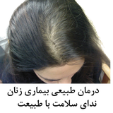 com.ansari.darmazanan