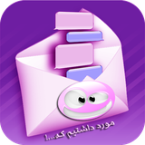 com.smsmoredfree.mtah