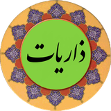 com.zariat.pishgam.ir