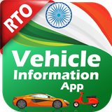 com.ahyanapps.mostusefulapps.vahanregistrationdetails.vehicleinfo.rtovehicledetail