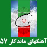 bahman.bahman