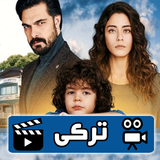 god.film.amanat1