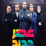 ir.ed.asrejadid