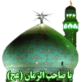 fiveprayer.religlous.app