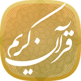 ir.app.goran