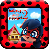 com.umikounocompany.LadyBugJellySupergirl2