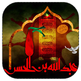 moharm.dr.esart
